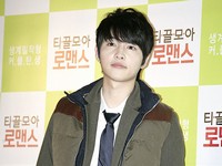 映画「ちりも積もればロマンス」のマスコミ試写会に出席するソン・ジュンギ(2) 映画「ちりも積もればロマンス」のマスコミ試写会に出席するソン・ジュンギ(2)