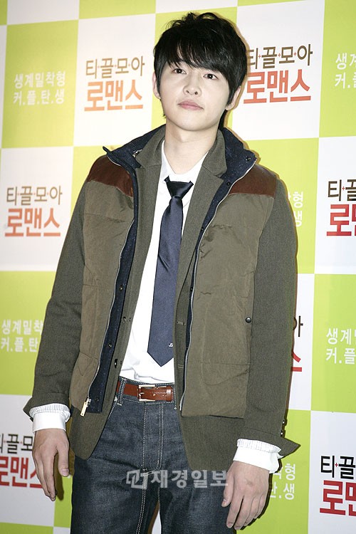 映画「ちりも積もればロマンス」のマスコミ試写会に出席するソン・ジュンギ(2)