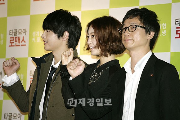 映画「ちりも積もればロマンス」のマスコミ試写会に出席するハン・イェスル、ソン・ジュンギら(3)