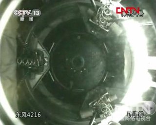 Image credit: CCTV