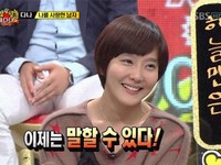 人気男性グループ「SUPER JUNIOR」（スーパージュニア）のリーダー、イトゥクが、過去に天上智喜The Graceのダナのことを好きだったと告白した。