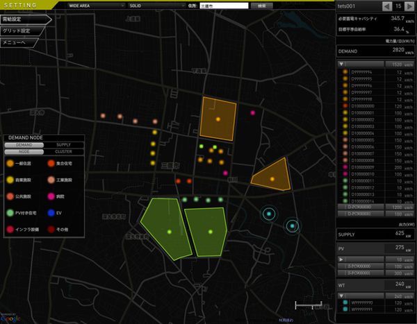 「E-PLSMの画面」地図画面での需要施設と供給施設の配置（画像提供：伊藤忠テクノソリューションズ）