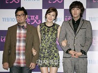 映画「君はペット」メディア試写会(1) 映画「君はペット」メディア試写会(1)