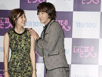 映画「君はペット」メディア試写会に出席したキム・ハヌルとチャン・グンソク(1) 映画「君はペット」メディア試写会に出席したキム・ハヌルとチャン・グンソク(1)