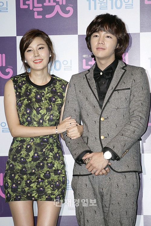 映画「君はペット」メディア試写会に出席したキム・ハヌルとチャン・グンソク(2)