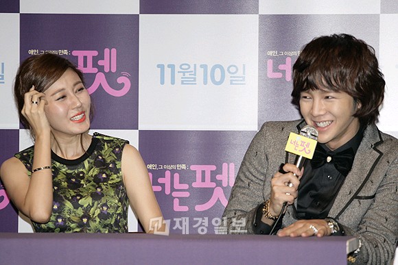 映画「君はペット」メディア試写会に出席したキム・ハヌルとチャン・グンソク(9)