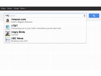 ダイレクトコネクトの使用例(画像提供:グーグル) ダイレクトコネクトの使用例(画像提供:グーグル)