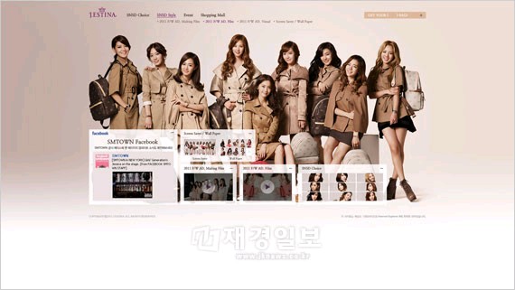 韓国のジュエリーブランド「J.ESTINA」のミューズとなった少女時代のスタイリッシュな姿を見ることのできる“少女時代マイクロサイト”が7日にオープンした。
