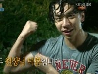 韓国歌手イ・スンギがたくましい腕の筋肉を公開し、話題になっている。
