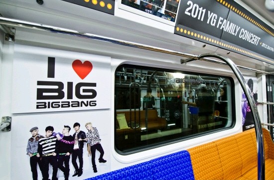 韓国の人気グループ「BIGBAGNG」（ビッグバン）や「2NE1」（トゥエニィワン）の所属事務所であるYGエンターテインメントが、最近韓国で開通した地下鉄・新盆唐線で「YGファミリー列車」を運行して話題を呼んでいる。