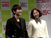韓国俳優ソン・ジュンギとチ・ヒョヌが同じデザインのコートを着用し、話題となっている。写真＝SBSキャプチャ/チ・ヒョヌ