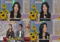 韓国の主婦CMモデル、ユン・ジョンが歌手イ・スンギを自分の娘の婿候補に決めたと打ち明け、話題になった。写真＝KBS2TVキャプチャ