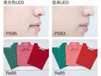 美光色LED（左）と従来LED（右）の比較（画像提供：パナソニック電工）