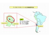 アングロ・アメリカン・スール社の銅資産所在地（画像提供：三菱商事）