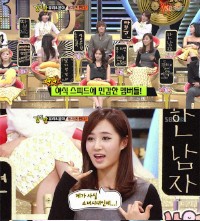 人気女性アイドルグループ少女時代のメンバー、ユリがチキンを注文した際に恥ずかしい目に遭ったエピソードを語った。 人気女性アイドルグループ少女時代のメンバー、ユリがチキンを注文した際に恥ずかしい目に遭ったエピソードを語った。