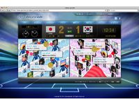 「Cabeça Grande」の利用イメージ（画像：フォトメ）