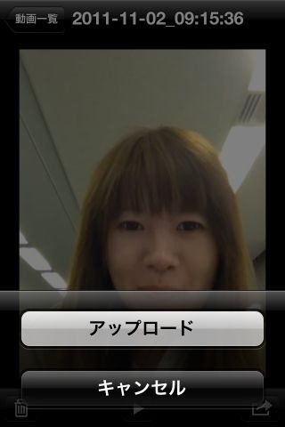 イライラ棒と聞いて「なんだか懐かしい」という方も多いと思います。イライラ棒とは、棒を障害物である壁に触れずに、ゴールへ運ぶゲームです。そのため、ついつい真剣な表情をしてプレイする人が多いと思います。しかしこのアプリ、それだけではありません。