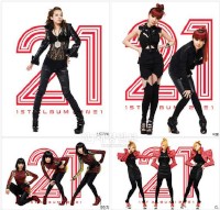 2NE1が“世界最高の新鋭バンド”に選ばれ、ニューヨークのタイムズスクエアに入城する。 2NE1が“世界最高の新鋭バンド”に選ばれ、ニューヨークのタイムズスクエアに入城する。