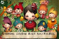 絵PHONE箱は大人も子供も楽しめる、読み聞かせ絵本アプリです。絵本作品は毎月1冊ずつ追加配信していきます。