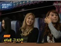 正規2集のアルバムを発表したWonder Girls（ワンダーガールズ）が12日、KBS 2TV「演芸街中継」のゲリラデートに出演した。写真＝KBS 2TV「演芸街中継」