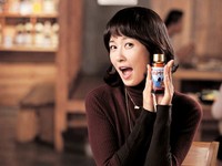 韓国の女優キム・ソナが飲みすぎ・二日酔い解消飲料『モーニング・ケア』のCMモデルに抜てきされた。
