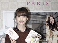 眩しい美肌のハン・ヒョジュ、サイン会でペペロをプレゼント(8) 眩しい美肌のハン・ヒョジュ、サイン会でペペロをプレゼント(8)