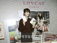 眩しい美肌のハン・ヒョジュ、サイン会でペペロをプレゼント(9) 眩しい美肌のハン・ヒョジュ、サイン会でペペロをプレゼント(9)