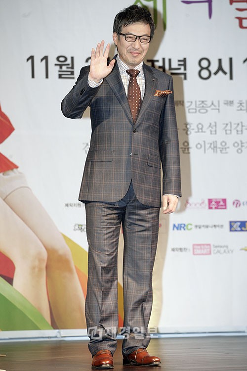 ドラマ「今日のように」制作発表会に出席するキム・ガプス(2)