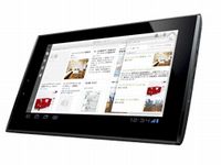 メディアタブレット「GALAPAGOS EB-A71GJ-B」（画像提供：シャープ）