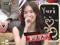 少女時代のユナが“破れユナ”事件のエピソードを公開し、注目を集めた。写真=韓国SBS『強心臓』のキャプチャー