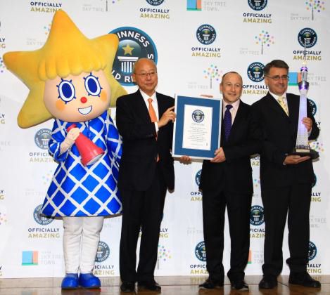 東京スカイツリーのギネス世界記録認定式の様子（写真提供：東武鉄道）