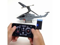 iPhoneでコントロールできるラジコンヘリコプター「Cobra U809A」