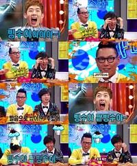 16日に放送された韓国MBCのバラエティー番組「黄金漁場-ラジオスター」には、韓国人気女性グループ「Wonder Girls」が出演したが、男性歌手グループ「2AM」のチョ・グォンもサプライズゲストとして出演し、持ち前のバラエティーセンスを発揮した。写真=韓国MBC「黄金漁場-ラジオスター」のキャプチャー 16日に放送された韓国MBCのバラエティー番組「黄金漁場-ラジオスター」には、韓国人気女性グループ「Wonder Girls」が出演したが、男性歌手グループ「2AM」のチョ・グォンもサプライズゲストとして出演し、持ち前のバラエティーセンスを発揮した。写真=韓国MBC「黄金漁場-ラジオスター」のキャプチャー