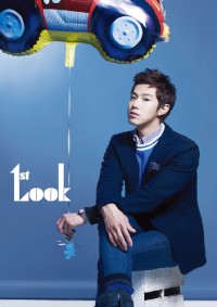 東方神起のユンホとチャンミンが呼吸を合わせたグラビアが公開され話題だ。写真=ファーストルック 東方神起のユンホとチャンミンが呼吸を合わせたグラビアが公開され話題だ。写真=ファーストルック