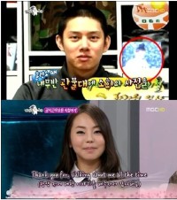 16日に放送された韓国MBCの『黄金漁場ラジオスター』では、現在軍隊服役中である前MCキム・ヒチョルのメールが公開された。写真＝MBC『黄金漁場ラジオスター』のキャプチャ