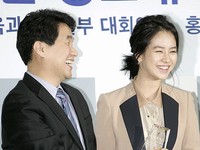 教育科学技術部のオンライン広報大使として委嘱されたソン・ジヒョ（1）