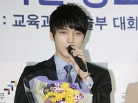 教育科学技術部のオンライン広報大使として委嘱されたJYJキム・ジェジュン（3）