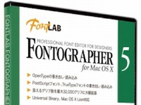 パナマFontlab社のフォント作成ソフトウェア「Fontographer 5J for Mac OS X」 パナマFontlab社のフォント作成ソフトウェア「Fontographer 5J for Mac OS X」