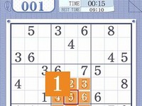 「ナンプレブック」は、ナンプレ（数独）アプリとしては世界初の入力方式「フリック入力機能」を搭載した無料パズルアプリです。