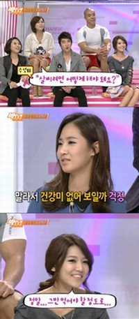 20日に放送された韓国SBS『日曜日が好き ビクトリア』では“スタイル整形プロジェクト”をテーマに少女時代のスヨン、ユリ、ソヒョンがスタイル鑑定団として出演した。写真=韓国SBS『日曜日が好き ビクトリア』のキャプチャー
20日に放送された韓国SBS『日曜日が好き ビクトリア』では“スタイル整形プロジェクト”をテーマに少女時代のスヨン、ユリ、ソヒョンがスタイル鑑定団として出演した。写真=韓国SBS『日曜日が好き ビクトリア』のキャプチャー