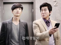 ウォンビンとシン・ミナが韓国SKテレコム4G LTEのCMで溢れる魅力を見せつけた。