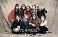 12月に開局する総合編成チャンネルjTBCで放送が予定されている、少女時代のメンバー9人が進行役を務める番組の内容が明らかになった。写真=jTBC