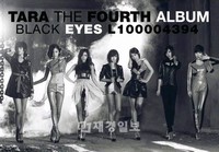 韓国のガールズグループ「T-ARA」（ティアラ）が最近ガラリとイメチェンし、ヒット曲「Roly-Poly」に続いて新たな魅力を発揮している。