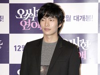 映画『不気味な恋愛』メディア試写会に出席したイ・ミンギ（1）