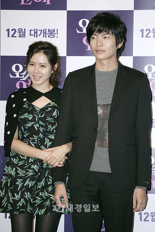 映画『不気味な恋愛』のメディア試写会に出席したイ・ミンギとソン・イェジン（4）