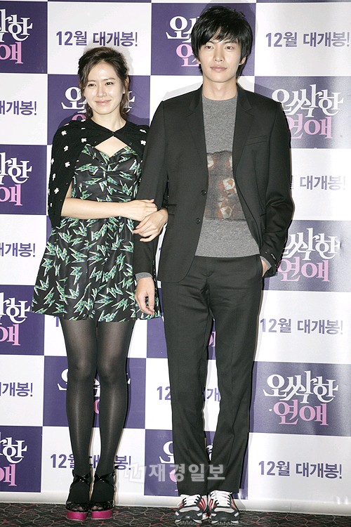 映画『不気味な恋愛』のメディア試写会に出席したイ・ミンギとソン・イェジン（6）