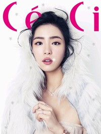 韓国女優シン・セギョンが神秘の女性に大変身した。写真=「CeCi」12月号
