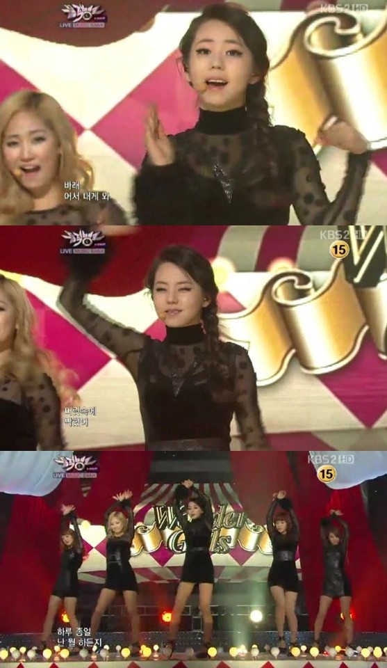 Wonder Girls（ワンダーガールズ）が可愛さとセクシーさを同時にみせ、華やかなステージを披露した。