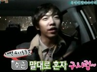 27日に放送された韓国KBS 2TV「ハッピーサンデイ　1泊2日」では、馴染みのない都市へと旅に出る都市レースを繰り広げた。特に今回の放送分では、4人対1人というチーム構成になり、イ・スンギは1人でレースに挑んだ。