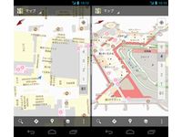 「インドア Google マップ」 スクリーンショット（画像：グーグル）